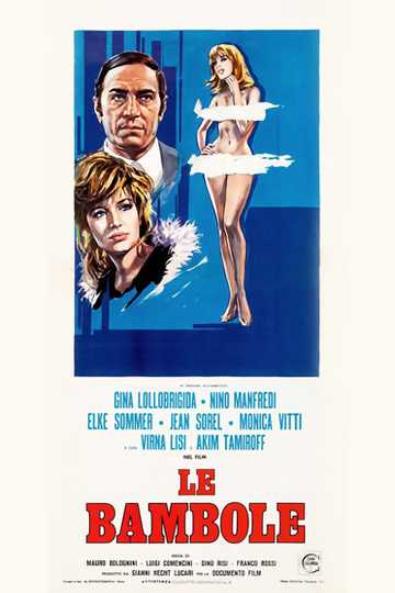 The Dolls Poster
