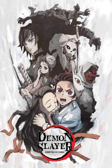 Demon Slayer: Kimetsu no Yaiba: Sibling's Bond Poster
