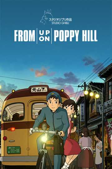 From Up on Poppy Hill Poster