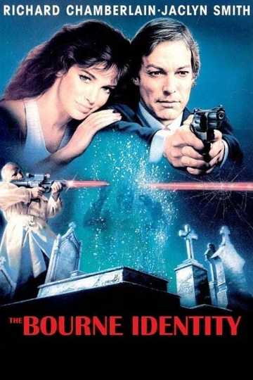 The Bourne Identity Poster