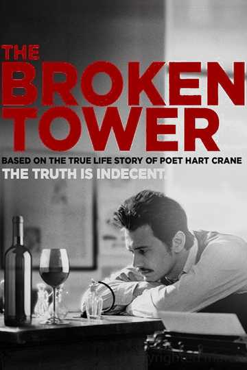 The Broken Tower Poster