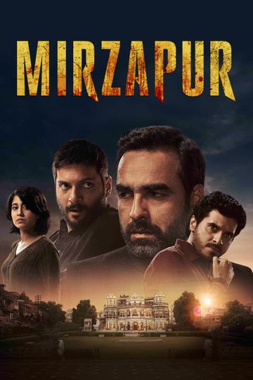 Mirzapur 2 (2020)