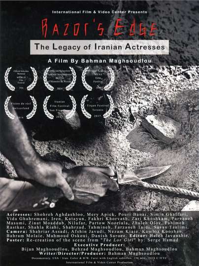 Razors Edge The Legacy of Iranian Actresses Poster