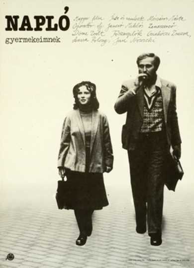 Diary for My Children Poster