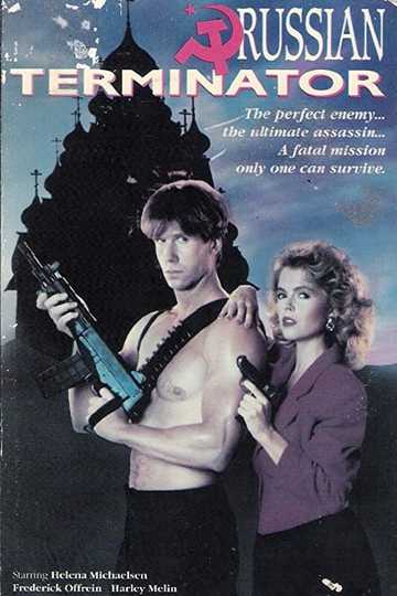 Russian Terminator Poster