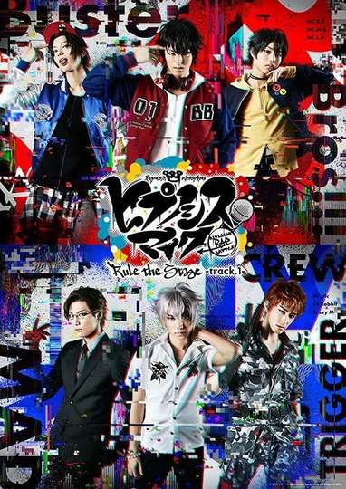 Hypnosis Mic Division Rap Battle  Rule the Stage track1 Poster