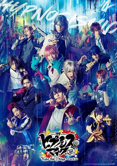 Hypnosis Mic Division Rap Battle  Rule the Stage track4 Poster