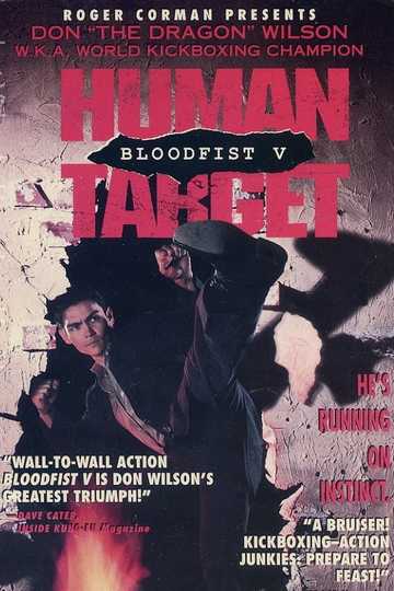 Bloodfist V: Human Target Poster