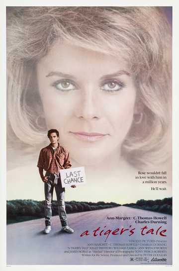 A Tiger's Tale Poster