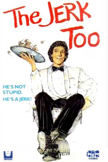 The Jerk, Too Poster