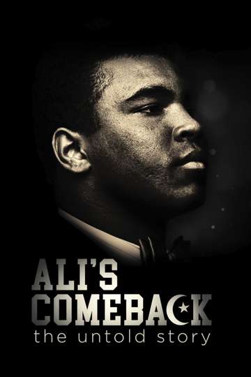 Alis Comeback The Untold Story Poster