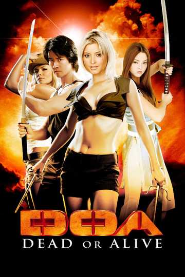 DOA: Dead or Alive Poster