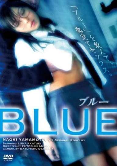 BLUE Poster