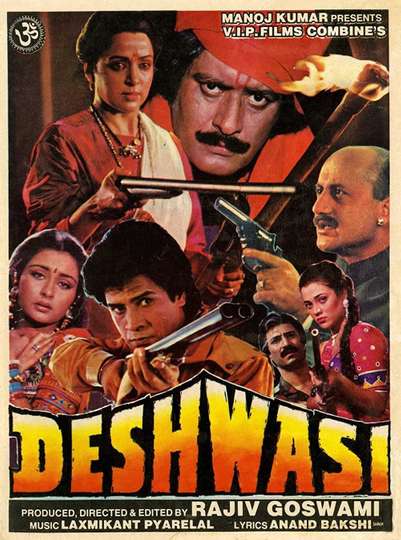 Deshwasi Poster