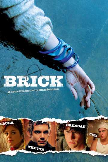Brick Poster