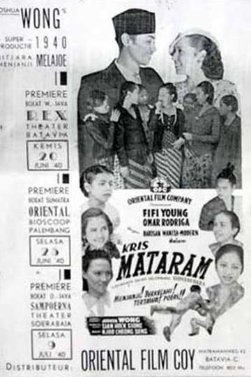 Kris Mataram Poster