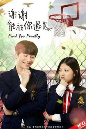 Find You Finally Poster