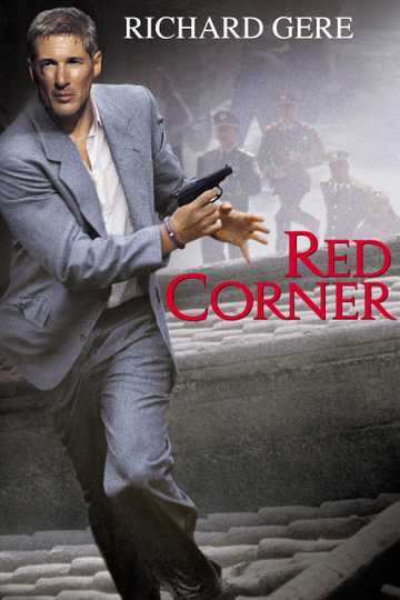 Red Corner Poster
