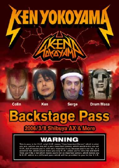 Backstage Pass Poster