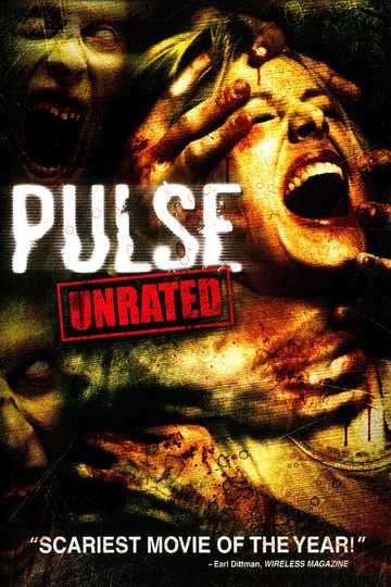 Pulse Poster