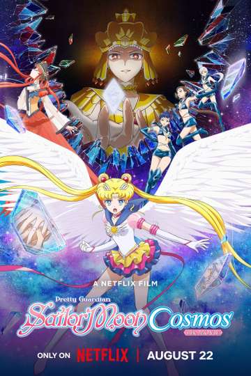 Pretty Guardian Sailor Moon Cosmos the Movie Part 1 Poster
