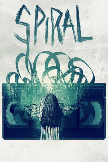 Spiral Poster