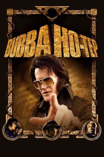 Bubba Ho-tep Poster