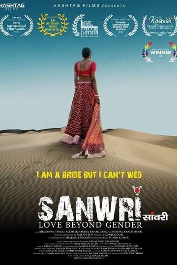 Sanwri  Love Beyond Gender Poster