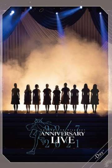 227 LIVE at 東京国際フォーラム ANNIVERSARY LIVE 2021  Day Poster