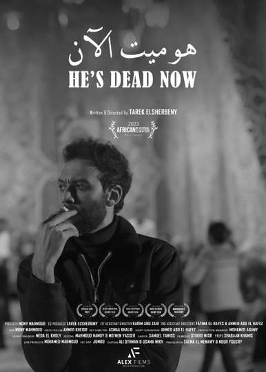 He's Dead Now Poster