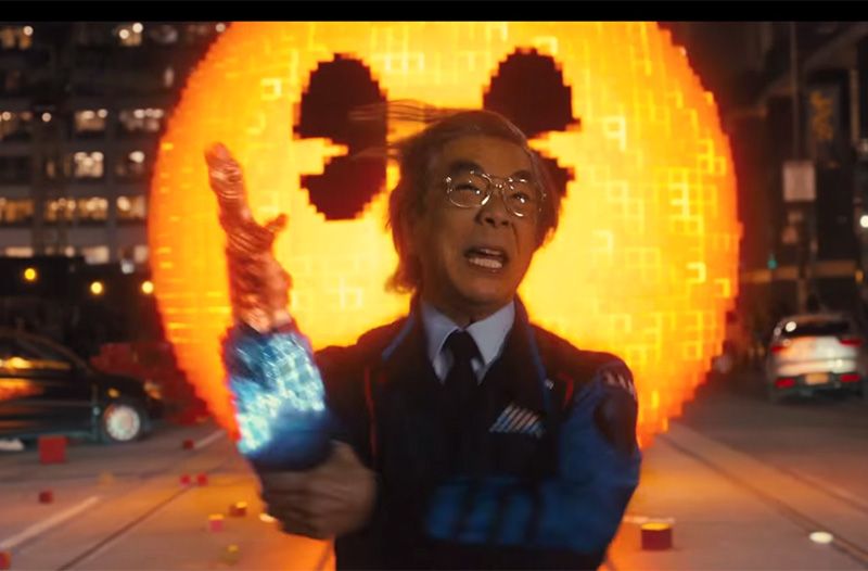 Denis Akiyama in "Pixels"