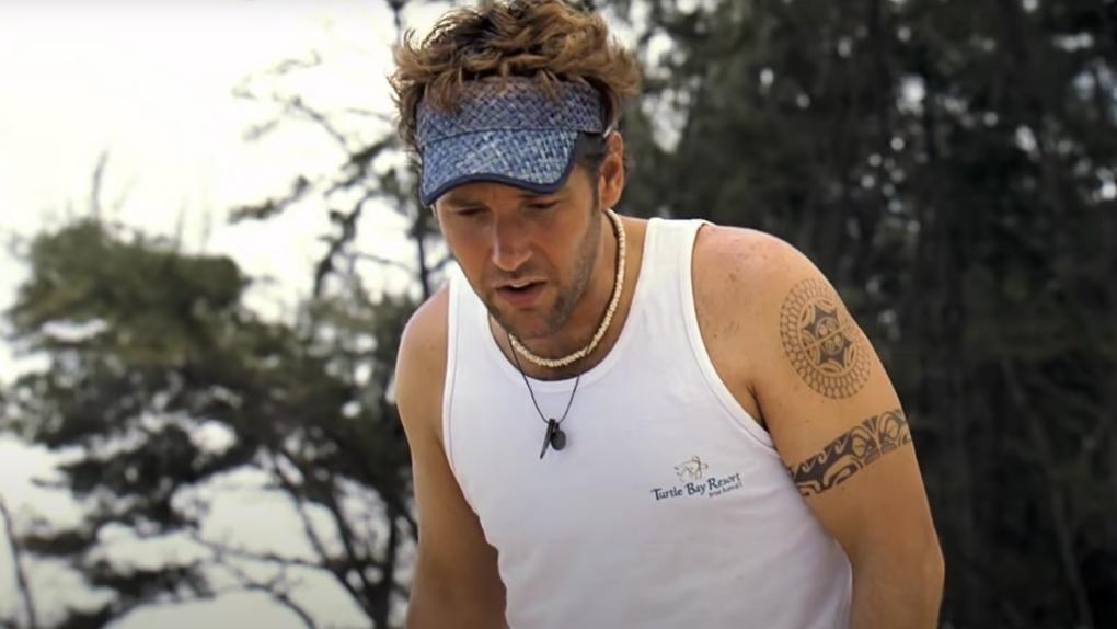 Paul Rudd in Forgetting Sarah Marshall movie