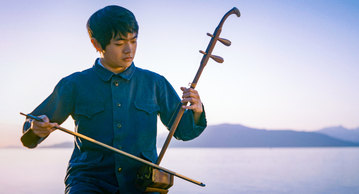 Ben Wang as Young Ming in 'Sight'.